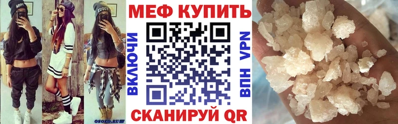 Магазин наркотиков Устюжна Канабис  АМФ  ГАШИШ 