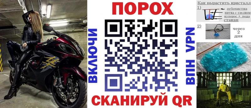 ссылка на мегу зеркало  дарк нет состав  АМФЕТАМИН 97%  купить  сайты  Устюжна 