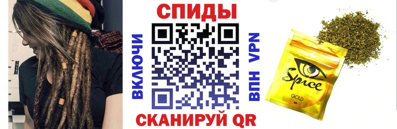 MEGA ТОР  Устюжна  даркнет формула  БУТИРАТ буратино 