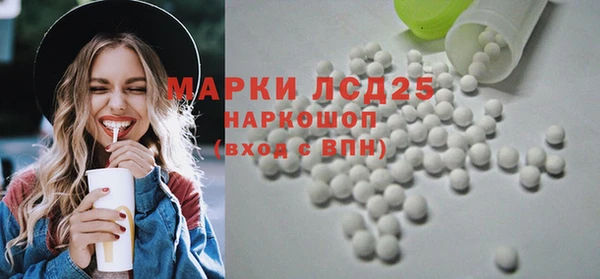 СК Баксан