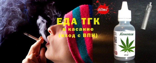 a pvp Балахна