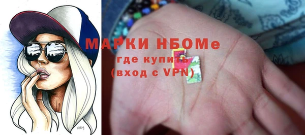 a pvp Балахна