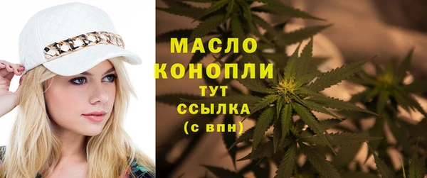 СК Баксан