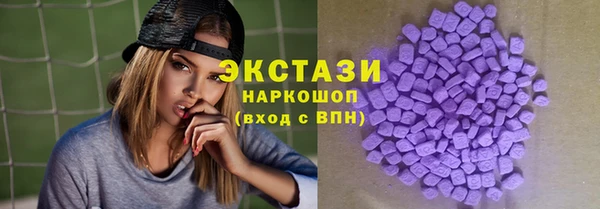 СК Баксан