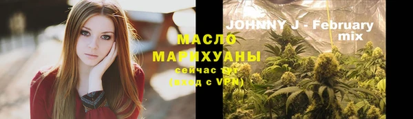 кристаллы Балабаново