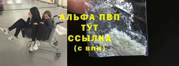 a pvp Балахна