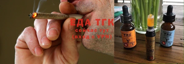 a pvp Балахна