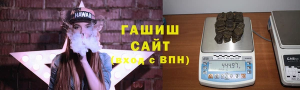 СК Баксан