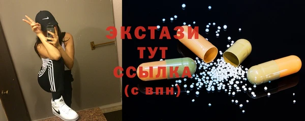 СК Баксан