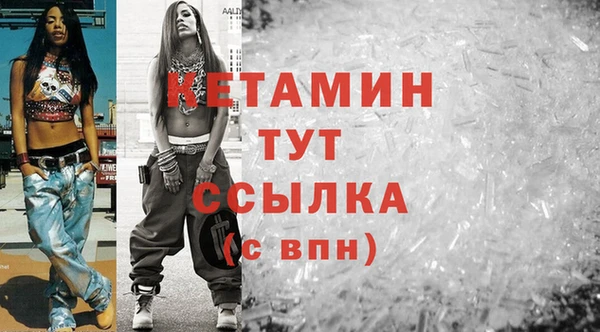 a pvp Балахна
