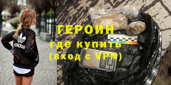 a pvp Балахна