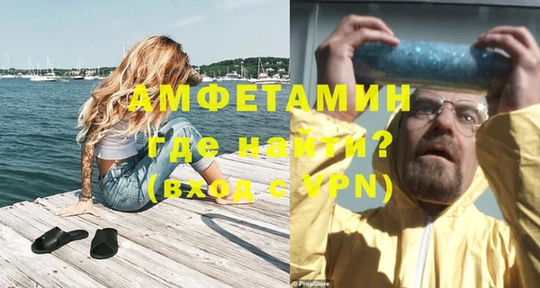 СК Баксан