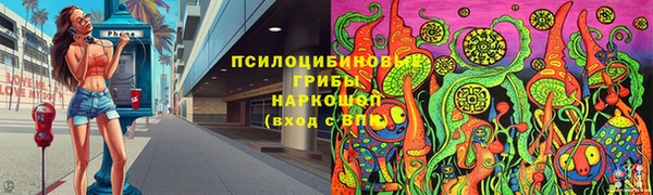 СК Баксан