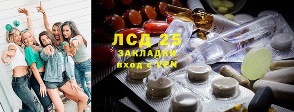 СК Баксан