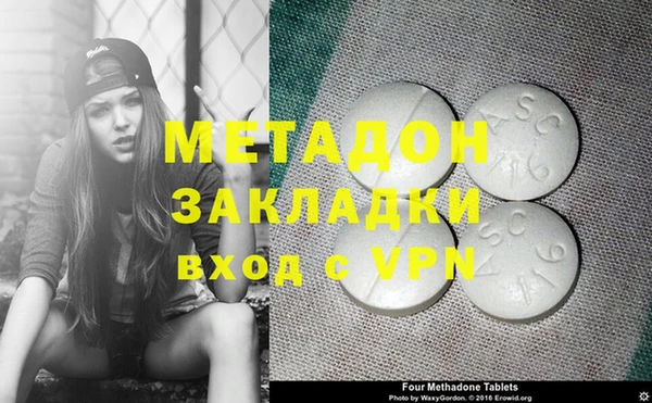 a pvp Балахна