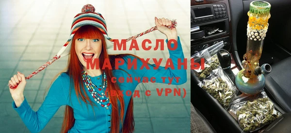 кристаллы Балабаново