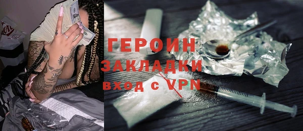 СК Баксан