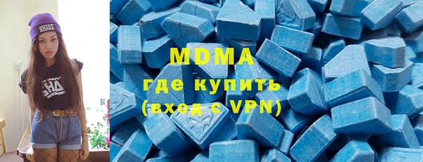 СК Баксан