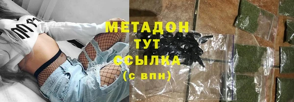 СК Баксан