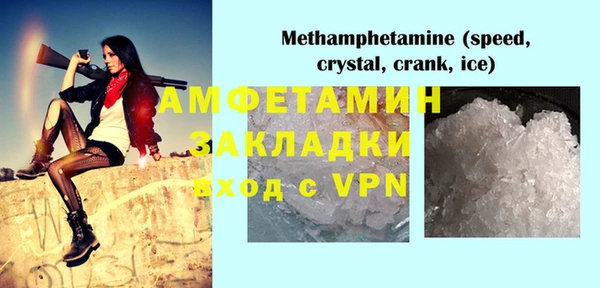 a pvp Балахна