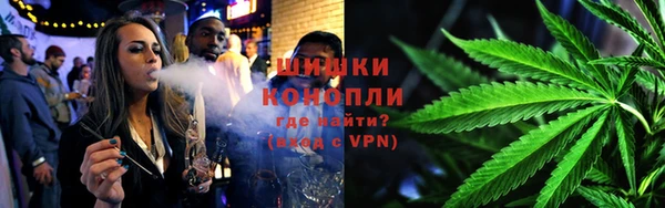 кристаллы Балабаново