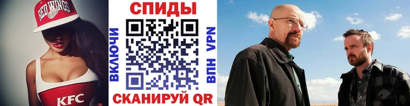 гидра рабочий сайт  Устюжна  Первитин витя 